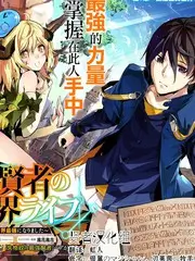 圆桌夜谈 谈话类综艺节目